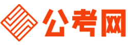 荷泽公务员考试报名网-荷泽公务员考试时间,荷泽公务员面试,荷泽公务员考试真题,荷泽公务员职位表,荷泽公务员考试成绩查询